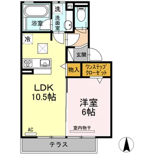 ラフィーネ【1階】の間取り