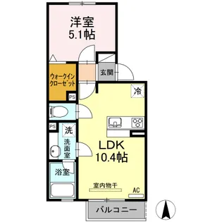 アルページュ【2階】の間取り