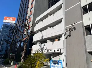 ファインシティ【3階】の外観