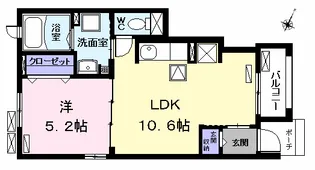 アルモニー【1階】の間取り