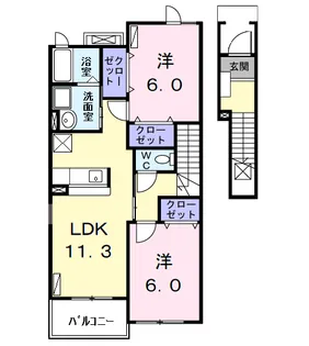 オーシャンズ Ⅱ【2階】の間取り