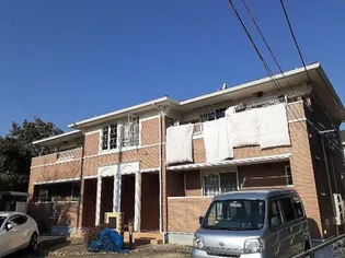 ETERNAL 牛立 Sの画像