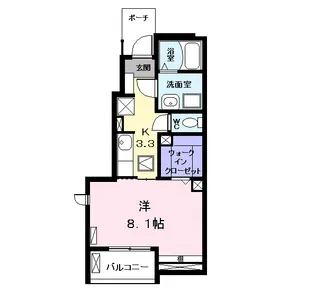 アルモニーやなぎ【1階】の間取り