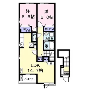 グランツ【2階】の間取り