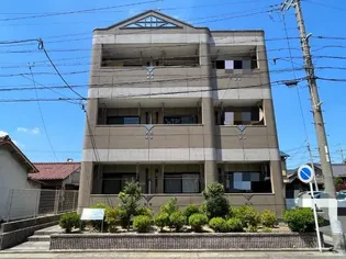 ルミナスアツタの画像
