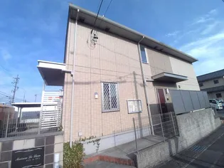 メゾン ル リアンの画像