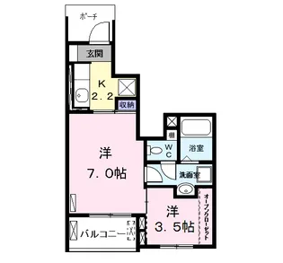 ボヌール Ⅰ【1階】の間取り