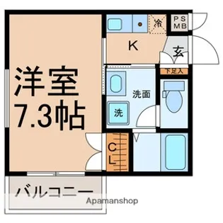 マンション 林檎の樹【2階】の間取り