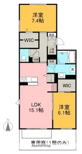 ピアレス八田南【1階】の間取り