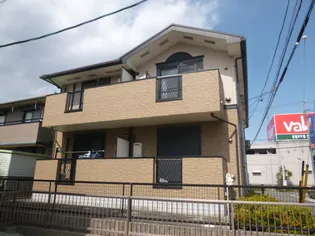 ファミリエールの画像