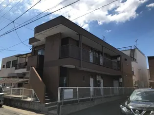 アップルハイランドの画像