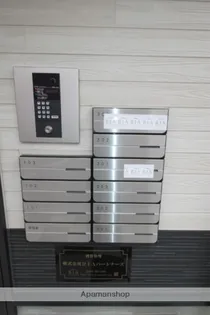 グランレーヴ中島新町【3階】のその他画像