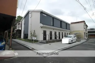 グランコート山王の画像