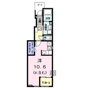 ジュネス【1階】の間取り