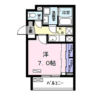 ルピナス【2階】の間取り