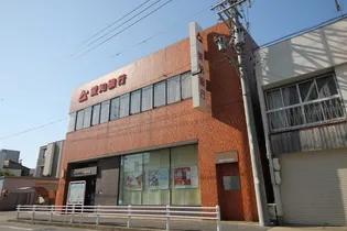 メゾンクレセント2八田【3階】の周辺