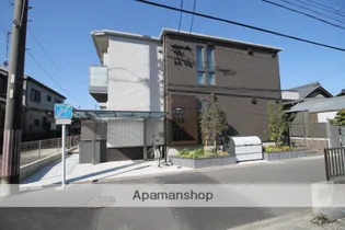 コム ジュ スイの画像