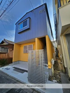 アルホールの画像