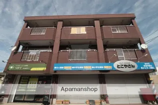 メゾンサンマリッチ【3階】の外観