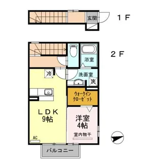 メゾン ル・リアン【2階】の間取り