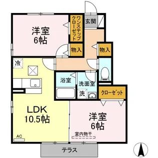 キャッツA【1階】の間取り