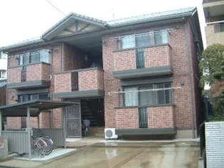 エレガンス 草薙【1階】の外観