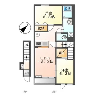 2LDKの間取り画像