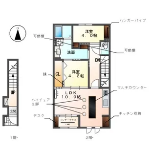 (仮)あま市新居屋又屋敷アパート【201号室】の間取り