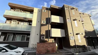 プルミエの画像