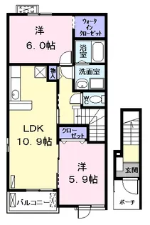 アオ・アクア・ベルⅢ【2階】の間取り