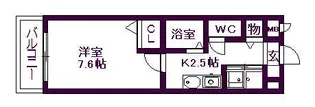 フィオーレ【2階】の間取り