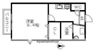 アロッジオ宮塚【2階】の間取り