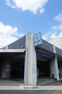 宮地興産ビル【5階】の周辺