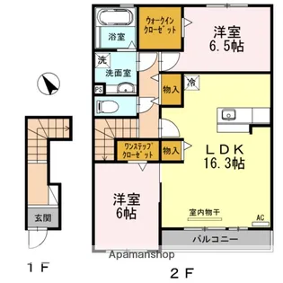 カームムサシ.【2階】の間取り