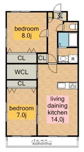 サンメゾン松井.【2階】の間取り