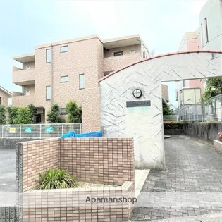 サンハイム長久手の画像