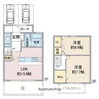 愛知県名古屋市名東区一社4丁目【テラスハウス】の間取り