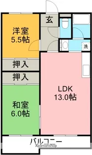 高鐘ハイツ.【3階】の間取り