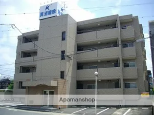 猪高ハイツの画像