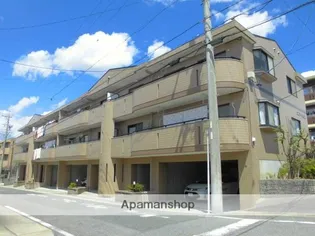 エステート柴田の画像