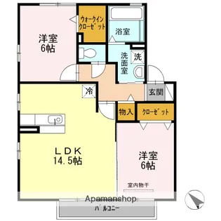 ブリジャール.【2階】の間取り