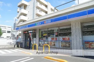サルム上社.【2階】の周辺