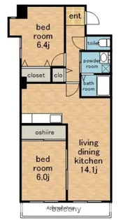 愛知県名古屋市名東区上社3丁目【マンション】の間取り