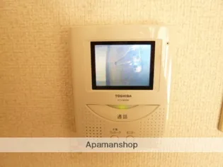 メゾンド パラディ【2階】のその他画像