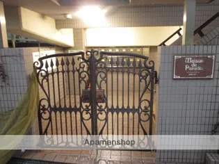 メゾンド パラディ【2階】のその他画像