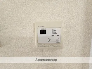 ダイコウビル【4階】の内装