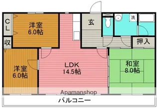 グランドハイリス 上社【5階】の間取り