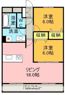 ガゾンドコリーヌ63.【1階】の間取り