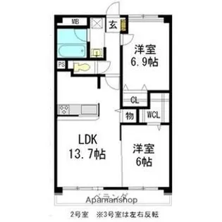 ブライディア上社.【3階】の間取り