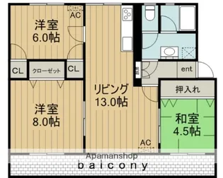 亀の井ハイツ.【4階】の間取り